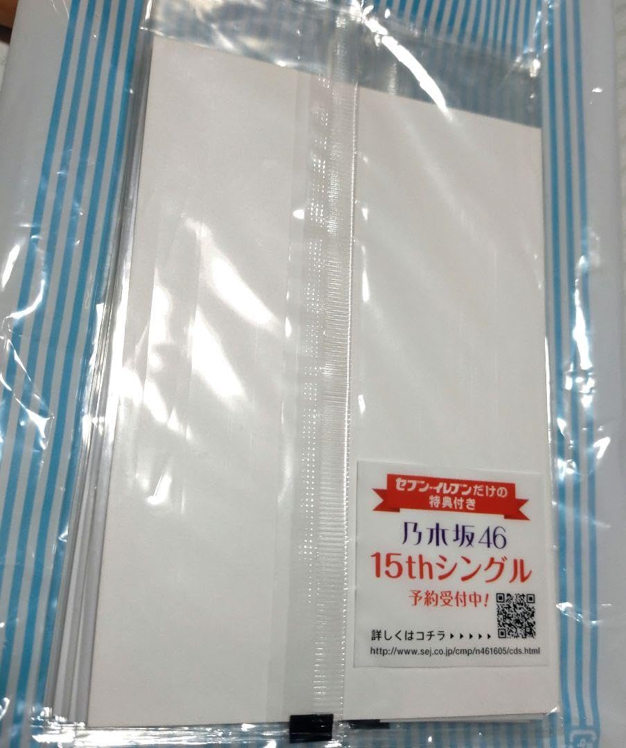 Amazon.co.jp: 乃木坂46×セブンイレブン 初期メンバー ブロマイド5枚
